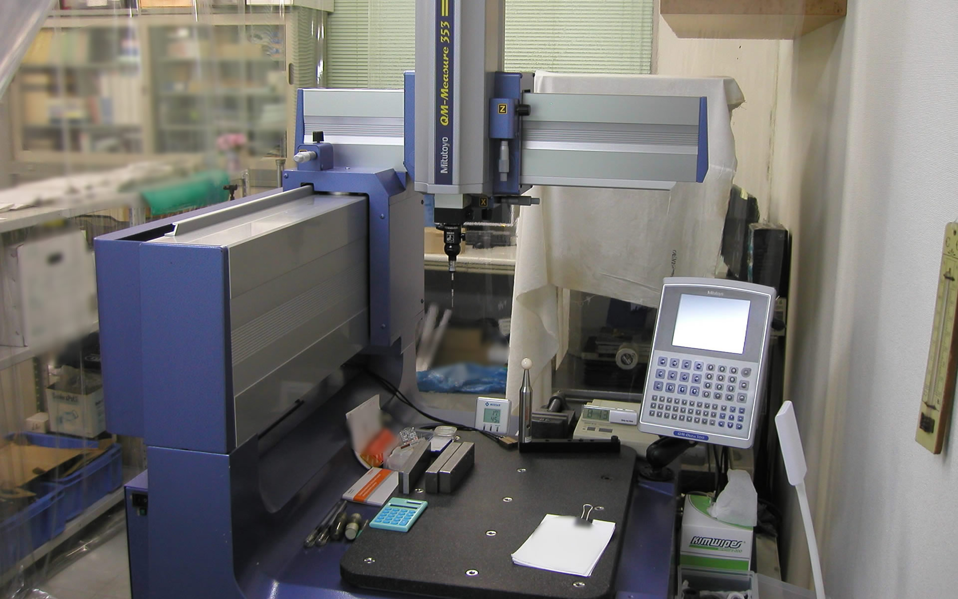 青山製作所　スライダー